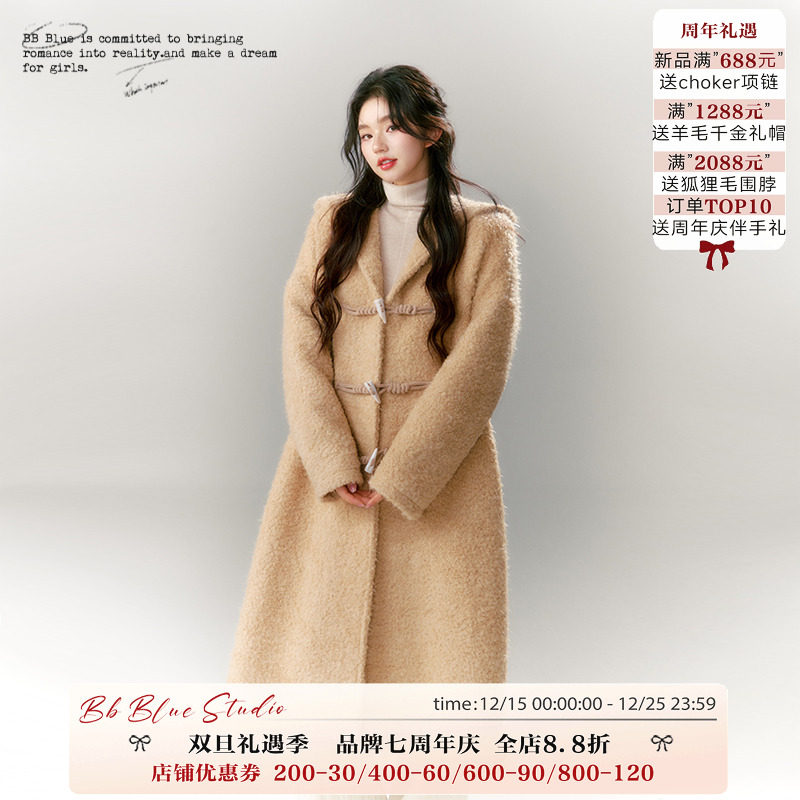 BBBLUE冬日女主角连帽毛呢外套