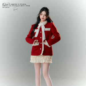 BB BLUE 原创设计 圣诞过年红色小香风套装两件套女秋冬千金感
