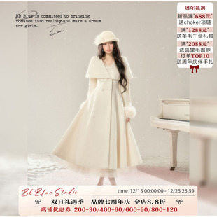 双面呢羊毛大衣白色新款 月光手书 氛围感披肩大衣含围脖 BLUE