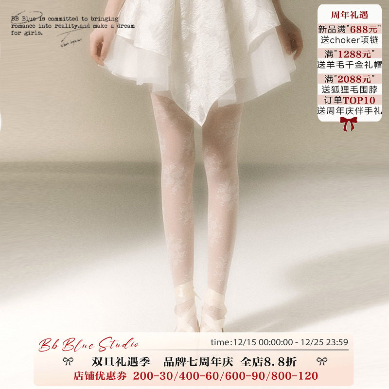 BBBLUE芭蕾风少女玫瑰丝袜