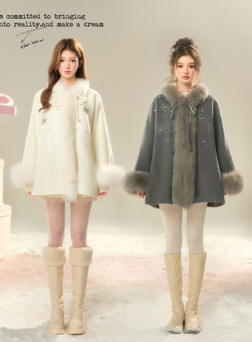 BB BLUE/芬兰雪境/2025年新款钉珠雪花真狐狸毛100羊毛双面呢大衣