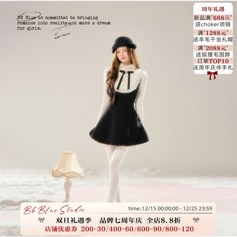 BB BLUE/爱丽丝/法式针织蕾丝秋冬新款赫本掐腰千金风毛呢连衣裙