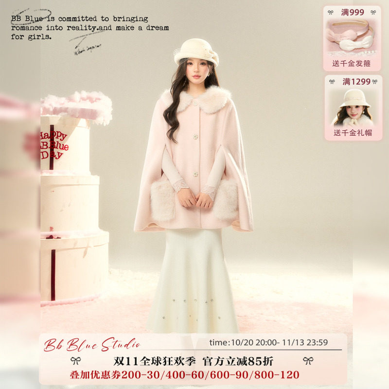 BB BLUE/粉兔公主/富家千金斗篷高级感气质毛呢大衣女2025年新款
