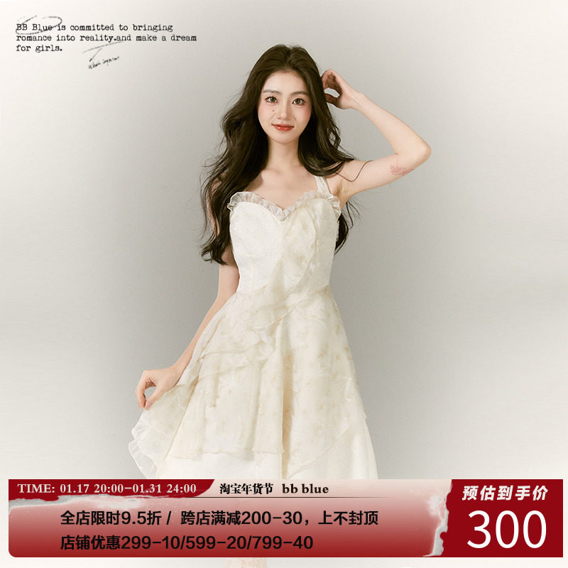 BB BLUE 原创设计 法式清纯挂脖连衣裙小众气质轻礼服公主长裙子