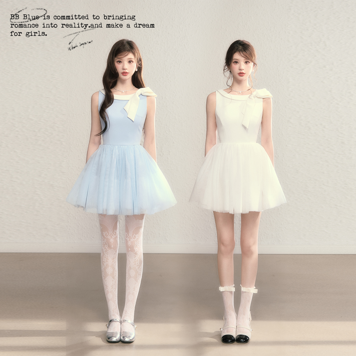 BB BLUE/辛德瑞拉蝴蝶结多巴胺网纱芭蕾公主小礼裙高腰显瘦蓬蓬裙