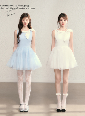 BB BLUE/辛德瑞拉蝴蝶结多巴胺网纱芭蕾公主小礼裙高腰显瘦蓬蓬裙