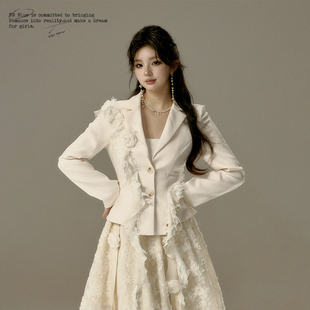 BB BLUE 原创设计 山本风不规则网纱藤曼休闲西装外套女小众西服