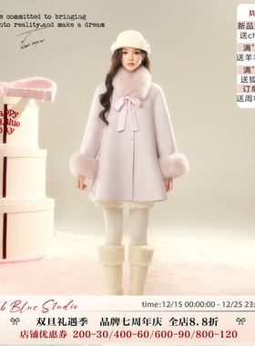 BB BLUE/星黛露紫/蝴蝶结狐狸毛廓形设计100羊毛千金感双面呢大衣