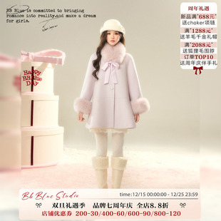 蝴蝶结狐狸毛廓形设计100羊毛千金感双面呢大衣 星黛露紫 BLUE