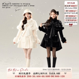 加绒外套 天鹅梦境斗篷短款 原创设计 温柔小个子斗篷大衣 BLUE