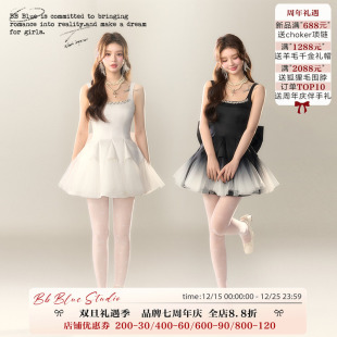 高级感收腰拼接网纱吊带连衣裙蓬蓬公主礼服裙 天鹅舞曲 BLUE