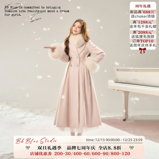 收腰双排扣柔雾粉显瘦长款 法式 粉钻千金 设计感毛呢大衣 BLUE