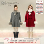 BB BLUE/富家千金/25新100羊毛千金风娃娃领法式蝴蝶结双面呢大衣