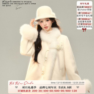 BLUE 新品 原创设计 狐狸毛冬季 千金氛围感外套 枝上雪新中式