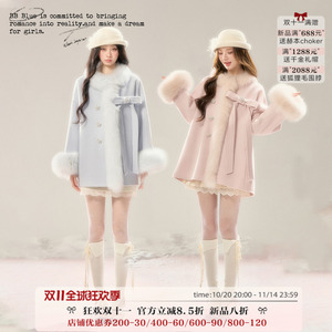 BB BLUE/雪国千金/25新定染色100%全羊毛真狐狸毛超好看毛呢外套