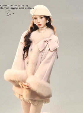 BB BLUE 原创设计 金粉世家狐狸毛粉色氛围感千金风外套 羽绒版