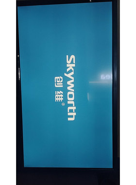 创维24S20HR 26L03HR 26L08HR 主板5800-A8K210-0120程序数据文件