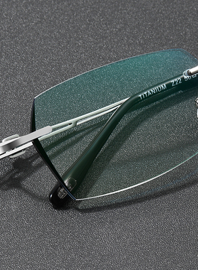 纯钛斯文无框眼镜近视男可配有高度数无边框切边韩版超轻大脸显薄