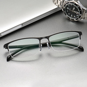200 150 300度 100 近视眼镜男有度数超轻半框近视镜可配度数成品