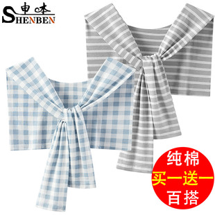 申本春夏秋冬外搭薄款针织衫女条纹格子披肩两用韩版洋气纯棉领子