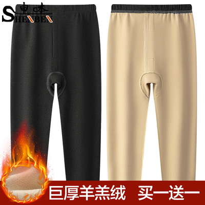 男士冬季羊羔绒加厚打底秋裤