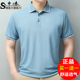 男士 工作服短袖 t恤2024韩版 申本品牌夏装 翻领体恤高级商务polo衫