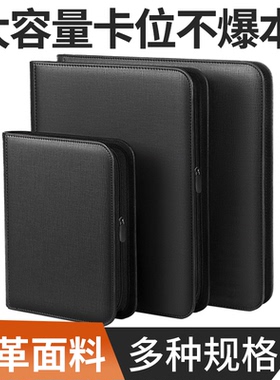 9宫12宫格宝可梦PTCG收藏册151卡册tcg万智牌游戏王球星卡收纳册