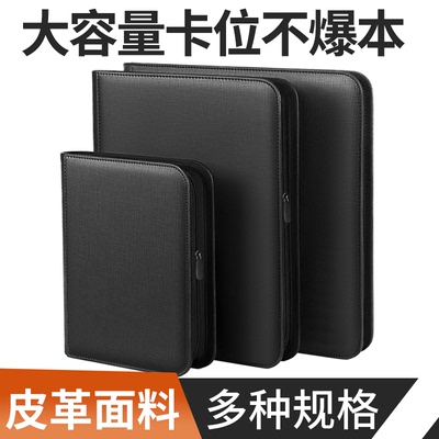 9宫12宫格宝可梦PTCG收藏册151卡册tcg万智牌游戏王球星卡收纳册