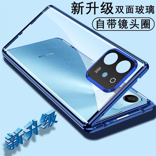 适用华为荣耀play6C玻璃简约防摔