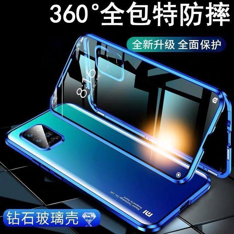 镜头全包双面玻璃适用OPPOA72