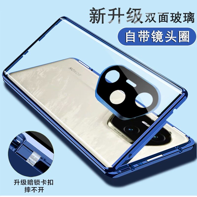 适用华为荣耀300Pro万磁王手机壳防摔镜头全包带卡扣摔不开AMM-AN00前后磁吸双面玻璃荣耀300金属边框保护套