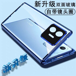 适用vivoY77e万磁王手机壳前后磁吸V2166A自带镜头全包防摔y77e保护套