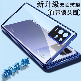 适用OPPOK9X万磁王手机壳前后磁吸PGCM10防摔镜头全包k9X金属保护套5G
