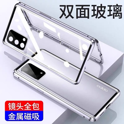 防摔双面玻璃适用OPPOA93S
