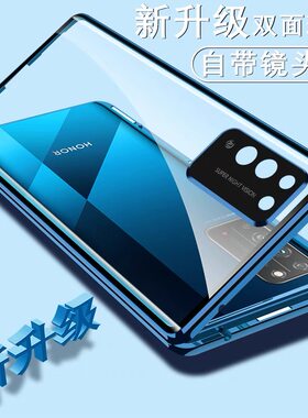 适用华为荣耀X10Max钢化玻璃防摔