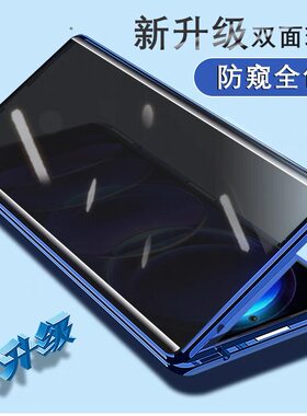 适用华为荣耀100钢化玻璃简约