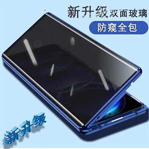 适用华为荣耀100钢化玻璃简约