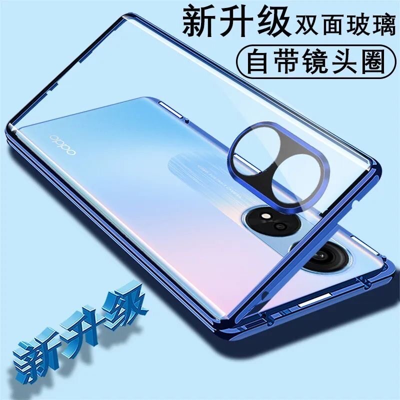 适用OPPOA2x万磁王手机壳升级自带镜头全包带卡扣摔不开PJS110防摔双面玻璃磁吸金属边框oppoa2x保护套