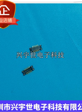 AXE610124 AXE610 全新原装板对板公座10pin0.4mm间距内联连接器