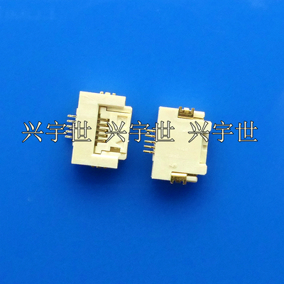 1775333-5 翻盖FPC连接器5pin0.5mm原装品牌现货供应