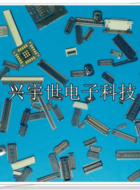 502430-2630 5024302630 0.4mm间距26pin公座 MOLEX原装连接器