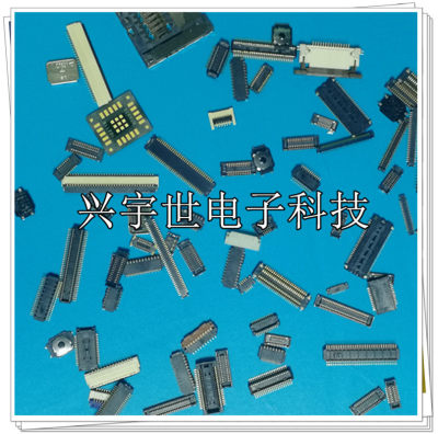 BM20B(0.6)-34DP-0.4V(51)34PIN公座板对板0.4mm0.6H合高原装现货