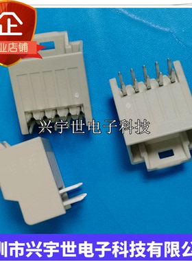 501876-1040 5018761040 全新原装10pin连接器2.0MM间距接插件