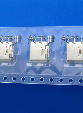 DX07S024JJ2-R1300 24针USB3.1尾插座连接器现货供应