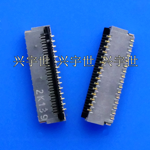 FH35C-31S-0.3SHW(50) HRS广濑原装进口连接器0.3MM 31P夹子翻盖