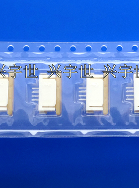 52271-0479 522710479 molex全新原装进口4pin下接连接器 1.0mm