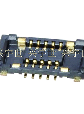 AXG7100J7HL1 松下品牌板对板通讯连接器 10pin母座接插件