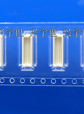 DF12(3.5)-40DP-0.5V(86) 板对板连接器40pin0.5mmBTB原装现货供