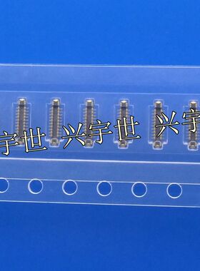 BM28B0.6-20DP/2-0.35V BM28B0.6-20DP/2 广濑原装板对板连接器