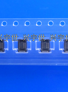 AXT510124AW1 全新原装连接器现货供应